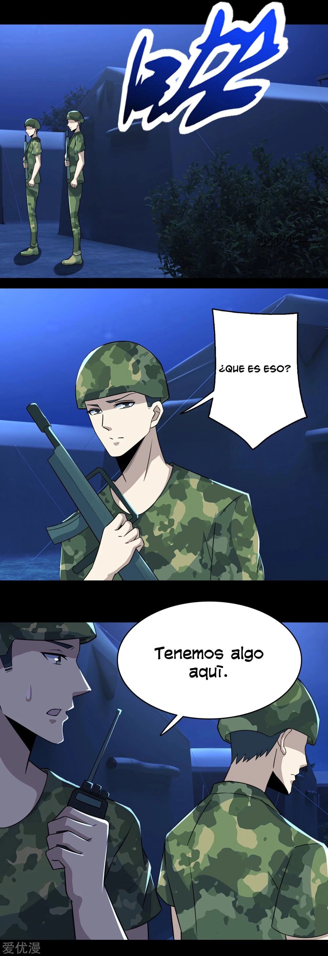 El rey del apocalipsis > Capitulo 97 > Page 101